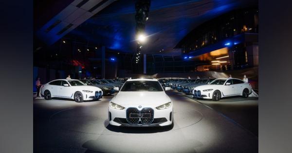 BMWの新型EV『i4』、納車開始当初計画よりも3か月前倒し