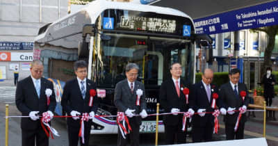 燃料電池バスの定期運行開始　中四国初、徳島バス鳴門線