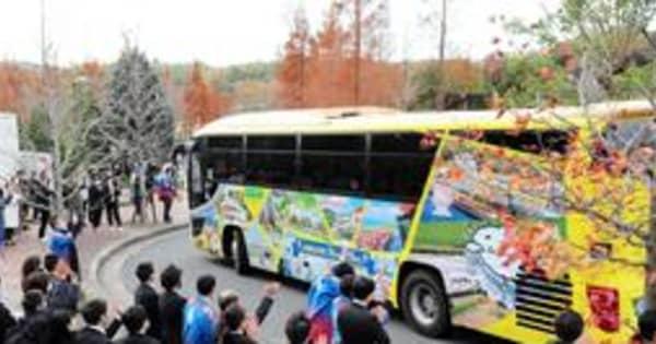 神戸-淡路島北部の新バス路線が運行開始　島内のみの利用も可、住民に活用呼び掛け