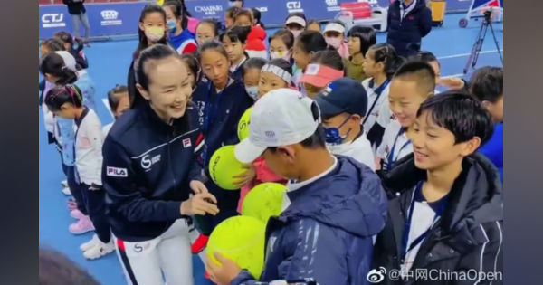 女子テニスの中国開催中止を発表 WTA、彭帥さん安否に「疑念」