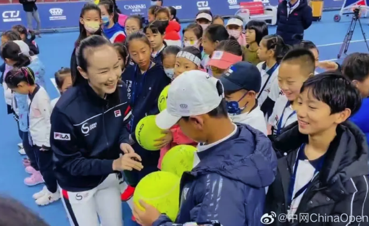 女子テニスの中国開催中止を発表 WTA、彭帥さん安否に「疑念」