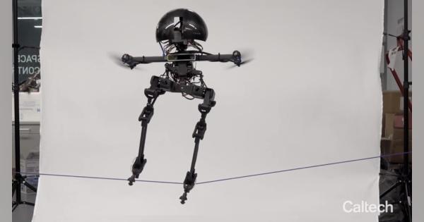 歩行と飛行が可能な2足歩行ロボット　スケボーの操作や綱渡りなども可能