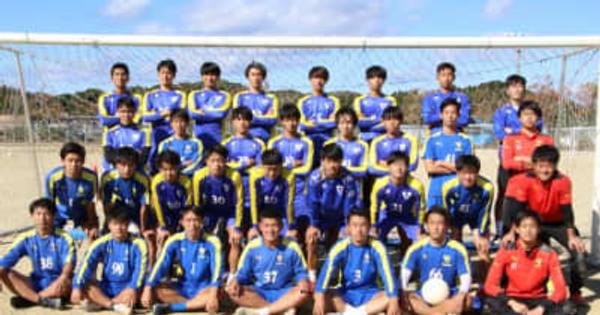 産経大8強へ闘志　全日本大学サッカー8日開幕