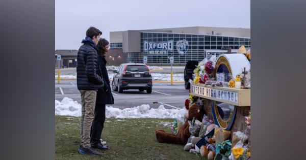 ミシガン州高校の死者4人に、米学校銃乱射で今年最悪の犠牲者