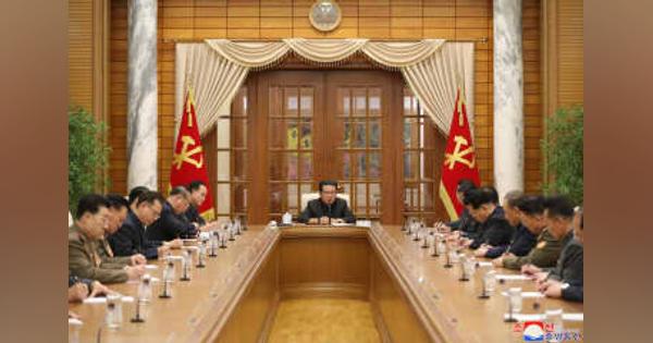 「勝利の年」と金正恩氏　北朝鮮経済は安定と強調
