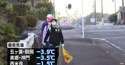 この冬一番の冷え込み　宮崎市では初霜・初氷を観測・宮崎県