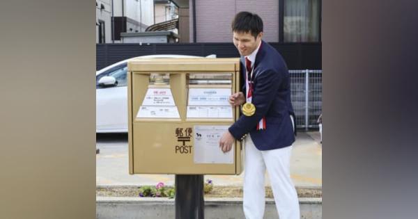 木村敬一選手の地元に金ポスト　滋賀・栗東、パラ競泳で優勝