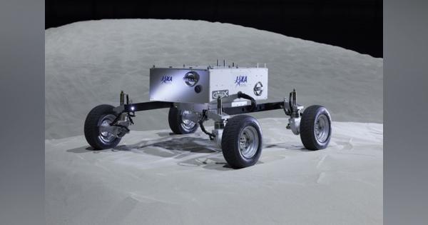 日産×JAXA、月面ローバ試作機を公開『アリア』の電動駆動4輪制御技術を応用