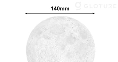 自分だけのお月様！宙に浮く月型ライト「Moon exG」が発売開始