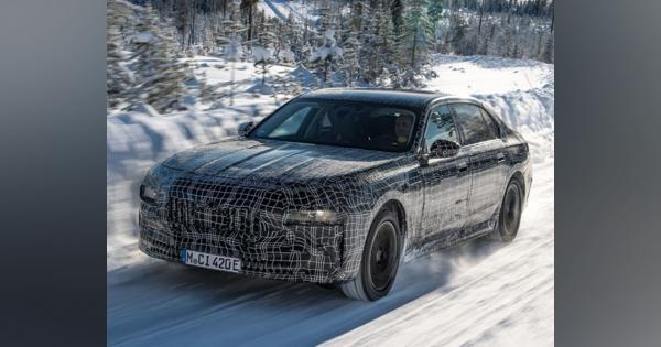 BMW新型EV『i7』、プロトタイプの写真を公開2022年発表へ
