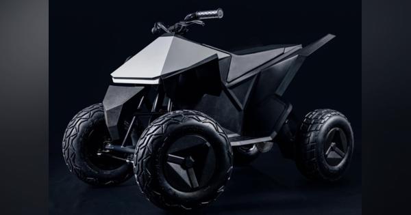 テスラが約21.5万円の子供向け電動Cyberquad ATV（全地形型四輪バギー）を米国で販売