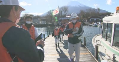 富士山噴火を想定した訓練　住民が車や徒歩で実際に避難　ルートや時間を検証　山梨