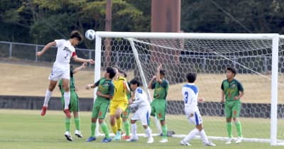 全日本Ｕ－12サッカー選手権県大会　大分トリニータＵ－12が連覇達成