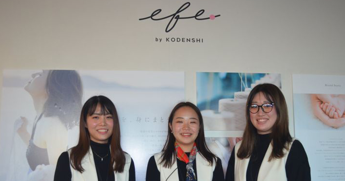 「光電子」をフェムテック分野に　3人の若手女性社員が発案