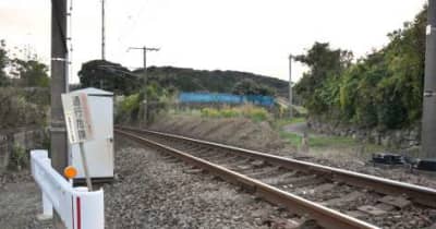線路横断中の男性、列車にはねられ死亡　遮断機、警報機なし　でも生活道路で頻繁に横断　鹿児島・薩摩川内