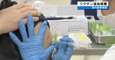 医療従事者を対象とした3回目のワクチン接種始まる　新型コロナウイルス　和歌山