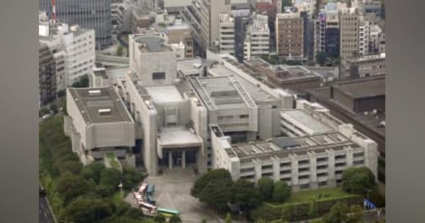 NHK映らなく加工でも契約義務　最高裁、上告退ける