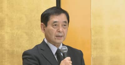 石川県知事選 山田修路参院議員が正式に出馬表明