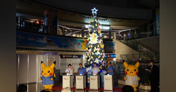 那覇空港、ポケモンのクリスマスツリー