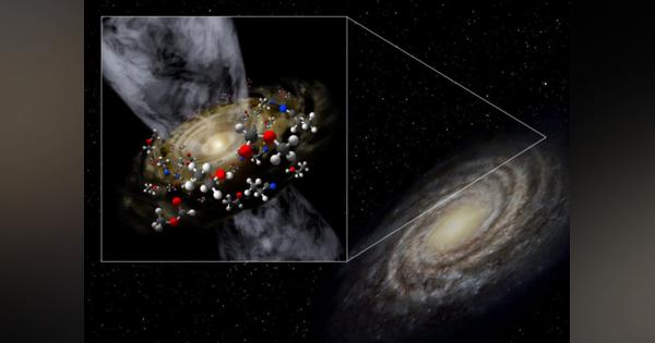 複雑な有機分子を含むガス雲に囲まれた原始星、天の川銀河の最外縁部で発見