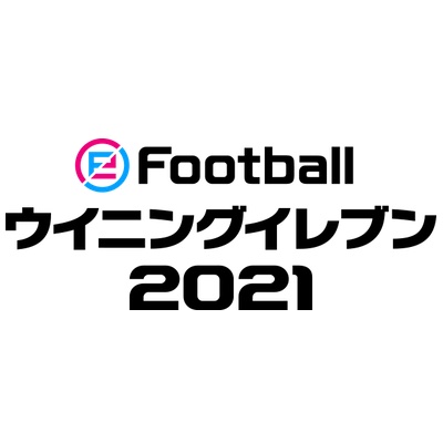 KONAMI、『ウイイレモバイル2021』でIconic Moment:「MANCHESTER UNITED」「K. MIURA」「T. KUBO」を開催中！