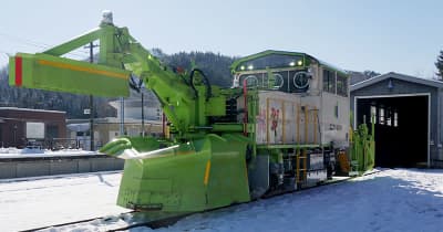西和賀　排雪機械の動作確認　ＪＲ盛岡支社、安定輸送へ万全期す