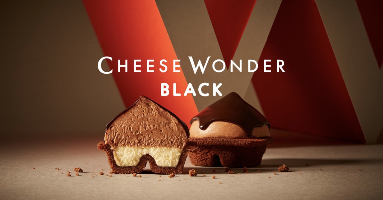 悪魔的チーズケーキ「チーズワンダーブラック」発売　東京と福岡でポップアップ開催も