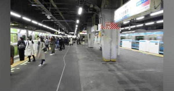 品川駅ホーム広々、乗り換え楽々　山手線と京浜東北線