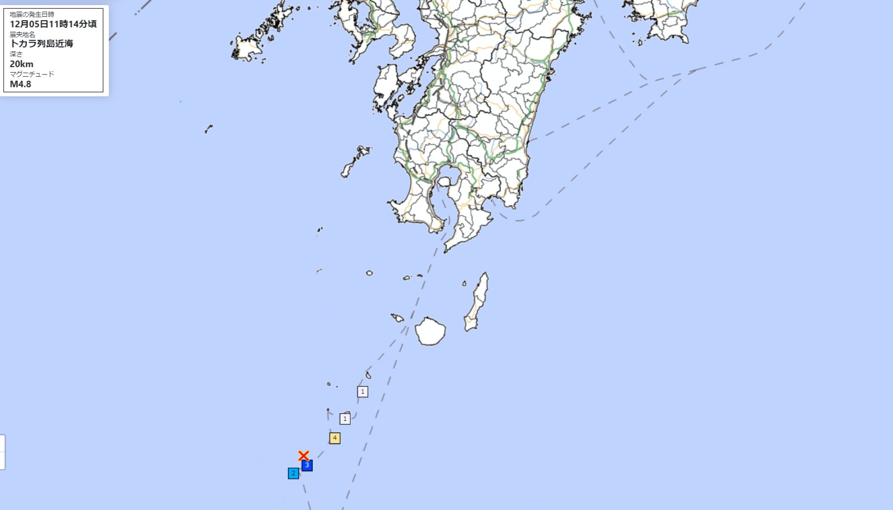 鹿児島県十島村で震度４の地震　震源地はトカラ列島近海　12月5日気象庁