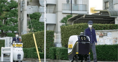 川崎重工ほか／自動搬送ロボットの走行実証実験を実施