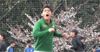 高校サッカー界で「キング」の異名を持つ18歳、有言実行のビッグマウス 青森山田・松木玖生