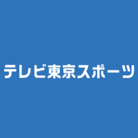 【今夜6時！】日本シリーズ2021 第2戦 オリックス×ヤクルト テレビ東京 地上波生中継