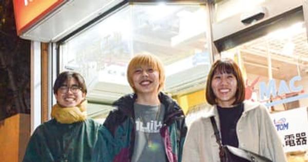 ３人組バンド ｢横須賀の景色、歌に乗せて｣ 新曲リリースで自主企画ライブ　横須賀市