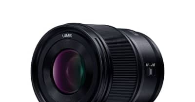 パナソニック、「LUMIX S 35mm F1.8」発売。F1.8単焦点シリーズ第4弾登場