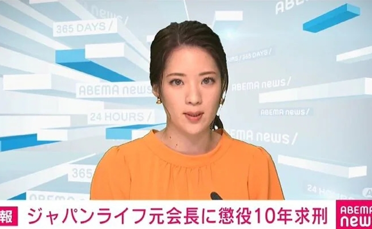 「ジャパンライフ」の巨額詐欺事件 元会長に懲役10年の求刑 - ABEMA TIMES