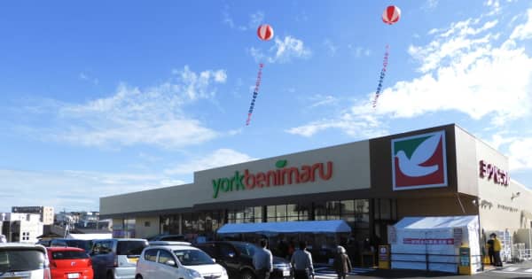 12月3日、宮城県仙台市にヨークベニマル仙台小松島店がオープン