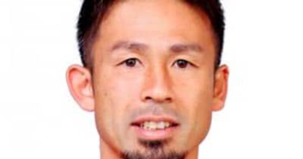 愛媛FCの山瀬が退団へ　ツイッター報告「現役続行希望」　元日本代表