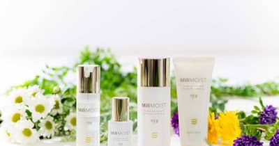 健康食品及び医薬品などを製造販売する株式会社ファインが化粧品の新ブランド「MillMoist®」の販売を開始