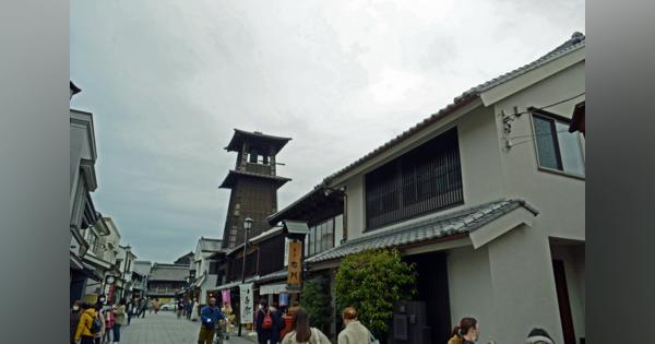 NTT東と川越市が実証実験中の「スマート商店街」を体験、何が変わる？