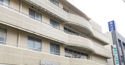 神奈川区にコロナ専門病院 軽症・中等症向けに60床　横浜市中区・横浜市西区