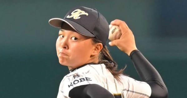 巨人　女子野球チーム立ち上げ　女子甲子園V投手の神戸弘陵・島野ら入団