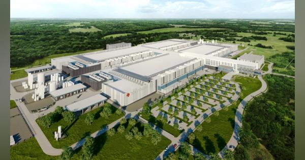 300mm半導体工場をテキサス州に建設、2022年に建設開始