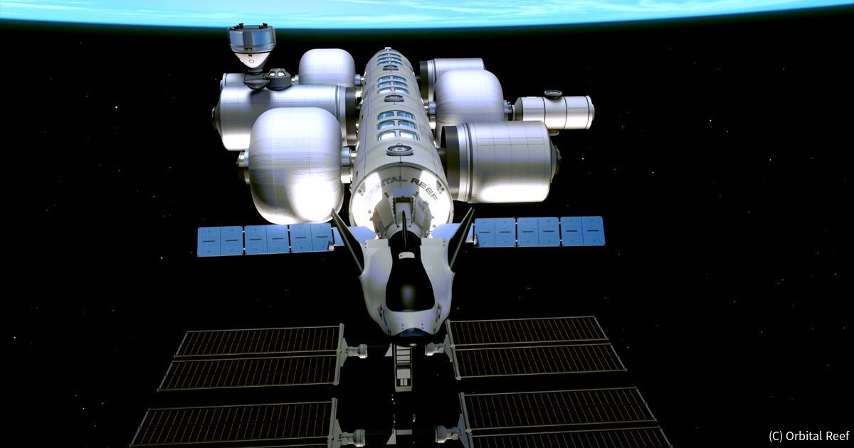 国際宇宙ステーションの後継機を開発せよ！　米企業3社の商業ステーション計画