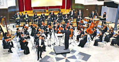 楽都郡山に響く「プロの音色」　郡山交響楽団、市公会堂で初公演