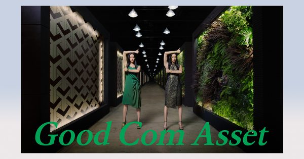 2人の菜々緒が壁面緑化を背景に踊る グッドコムアセット初のテレビCM
