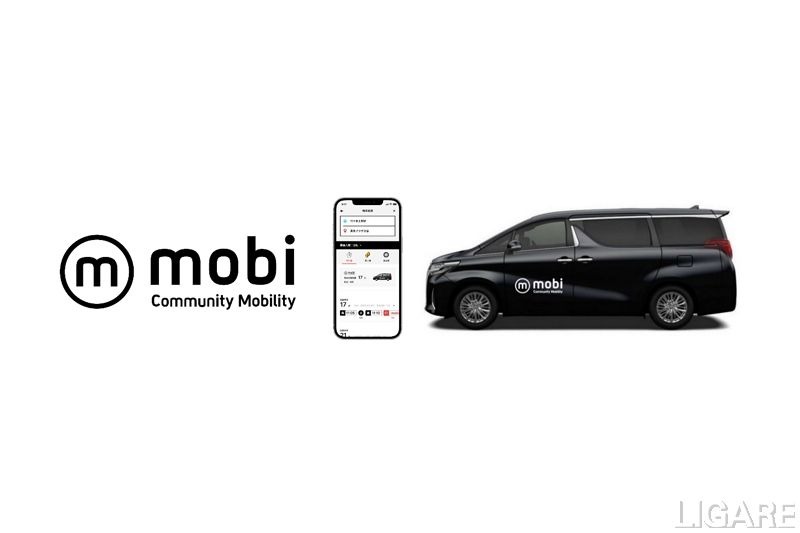 WILLERら、カーシェアサービス「mobi」を名古屋市でも提供開始