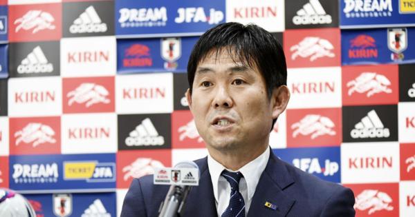 森保監督、新戦力台頭「楽しみ」　サッカー日本代表