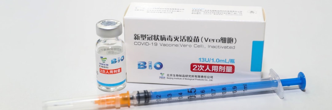 これは国産ワクチンの副作用か、中国で突如「脳梗塞」検索急増の怪