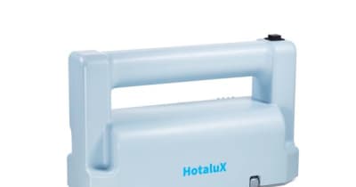 UV-A除菌器「HotaluX TOUCH(ホタルクス タッチ)」を12月15日に発売 　 ～光でスマートな除菌スタイルのご提案～