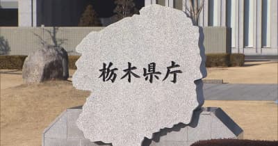 栃木県内５人感染　真岡市の小学校でクラスター　新型コロナ　７日発表